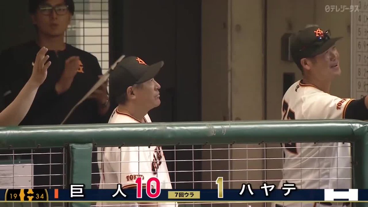 高めを振り抜いた ライトへの完璧な打球 岡田悠希 ファーム第1号ホームラン ⚾️巨人×ハヤテ(ファーム) #ジャイアンツ #だったらDAZN