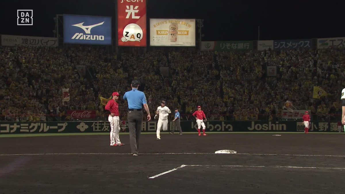 魅力満点の一振り 引っ張り方向にものすごい一打 前川右京が第3号ソロホームラン ⚾️阪神×広島 #阪神タイガース #だったらDAZN