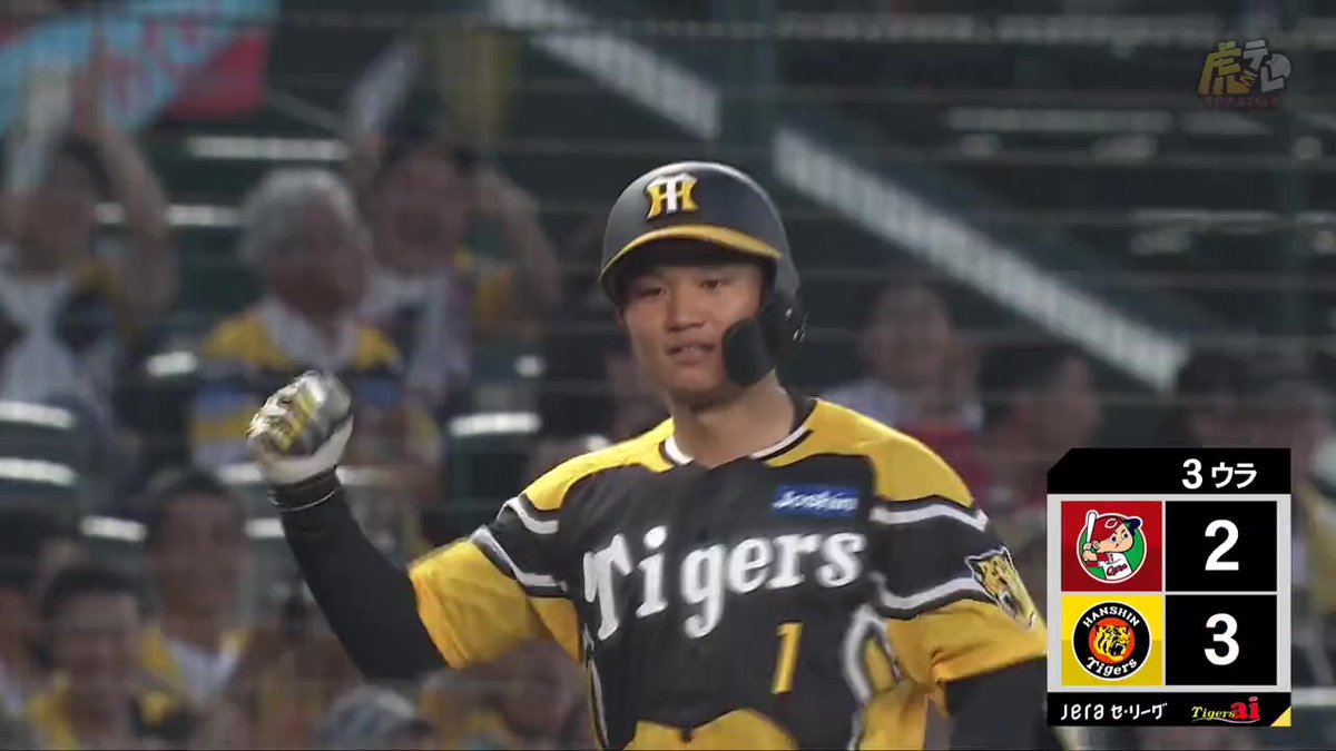 3年前にも似たような守備がありましたね野間さん。#carp