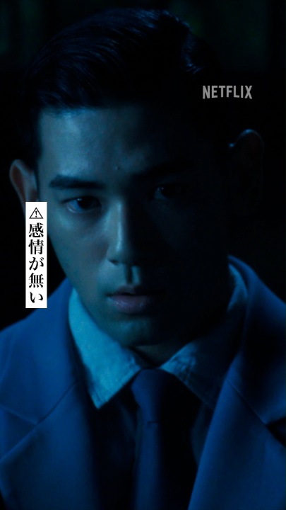 その恐怖は、誰も捕まえられないーー。 『ガス人間』とは?💨 ⚠️ガス状に姿を変えられる ⚠️隙間に入り込める ⚠️神出鬼没な動きをする ⚠️感情が無い #ガス人間 #humanvapor #悪ガス爆発 #人間燃料