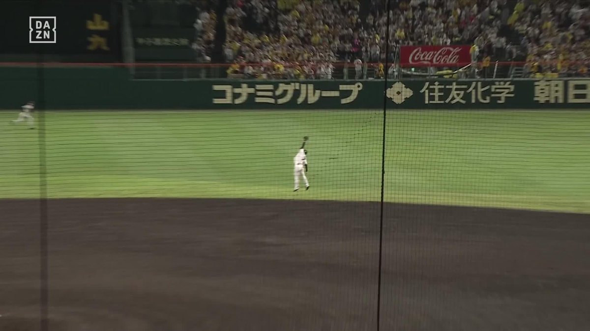 脱帽級 中野拓夢 大ジャンプ一番のファインプレー ⚾️阪神×広島 #阪神タイガース #だったらDAZN