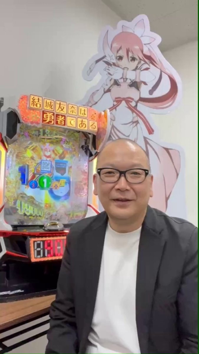 まきぐちゆゆゆ👩‍🦲 【ｅ結城友奈は勇者であるＭＰ】 7月8日（水） 導入予定！ 【ゆゆゆ7500チャレンジ】やってみた！ 7500を引くのは 私の使命！ ＃マルハンゆゆゆ ＃7500チャレンジ