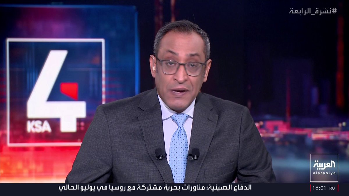 وزير الاتصالات العراقي يؤكد معلومات "العربية" بشأن هروب حسن الكردي لفرنسا بنصف مليار دولار