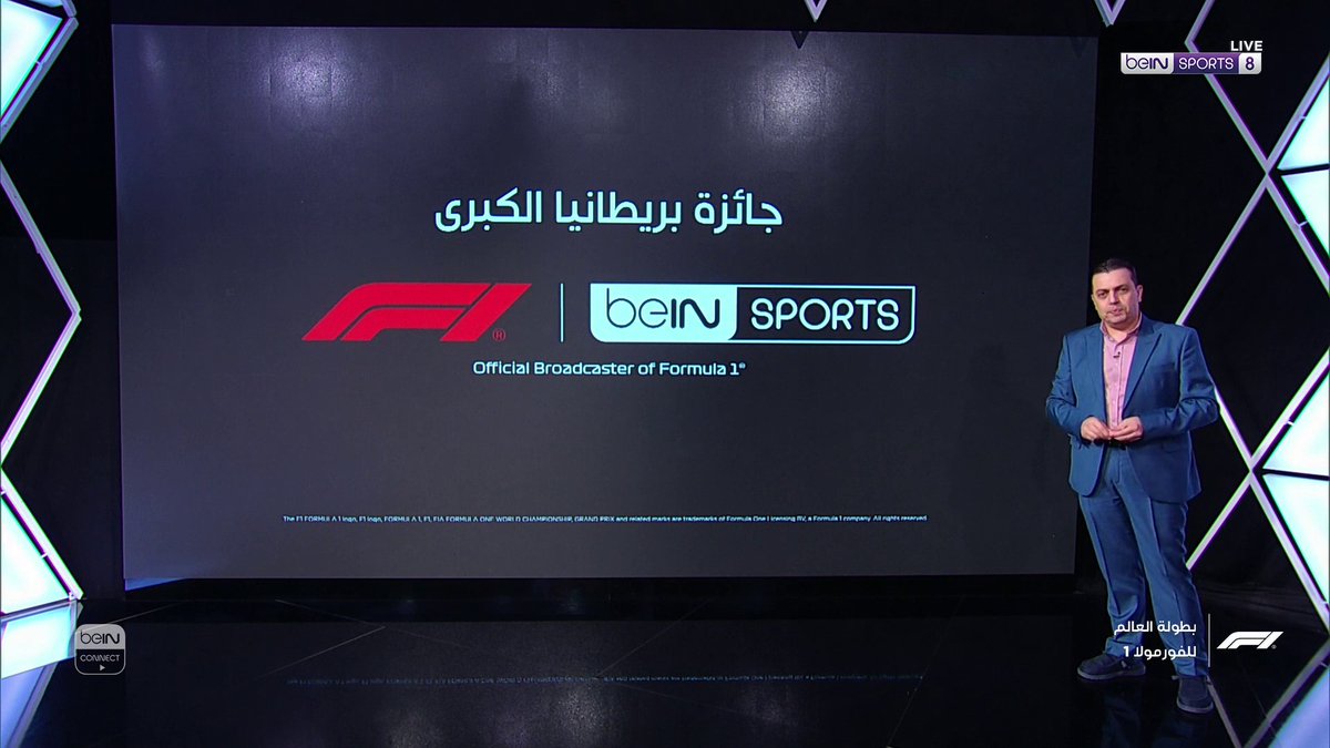 فادي عودة يقدّم على الشاشة تحليلاً لأسرع لفة سجّلها كيمي أنتونيللي، مع مقارنة فنية دقيقة بأداء شارل لوكلير خلال التجارب التأهيلية #F1 #BritishGP