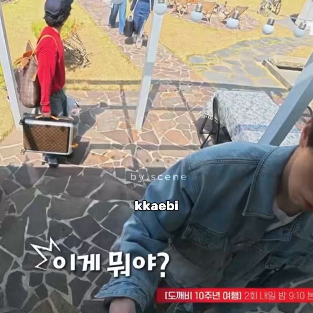 lucu bgt manggilnya “kkaebi-ya” dong 😆 jadi buat masuk harus masukin password pintu, pada kebingungan liat soalnya tapi pas goeun maju, dia langsung tau 🥹 dongwook langsung pukpuk bangga 🫳🏻🫳🏻 tau kan kenapa mereka nggak perlu inget password pintunya? 🤣 goblin & malaikat maut soalnya (liat foto)…