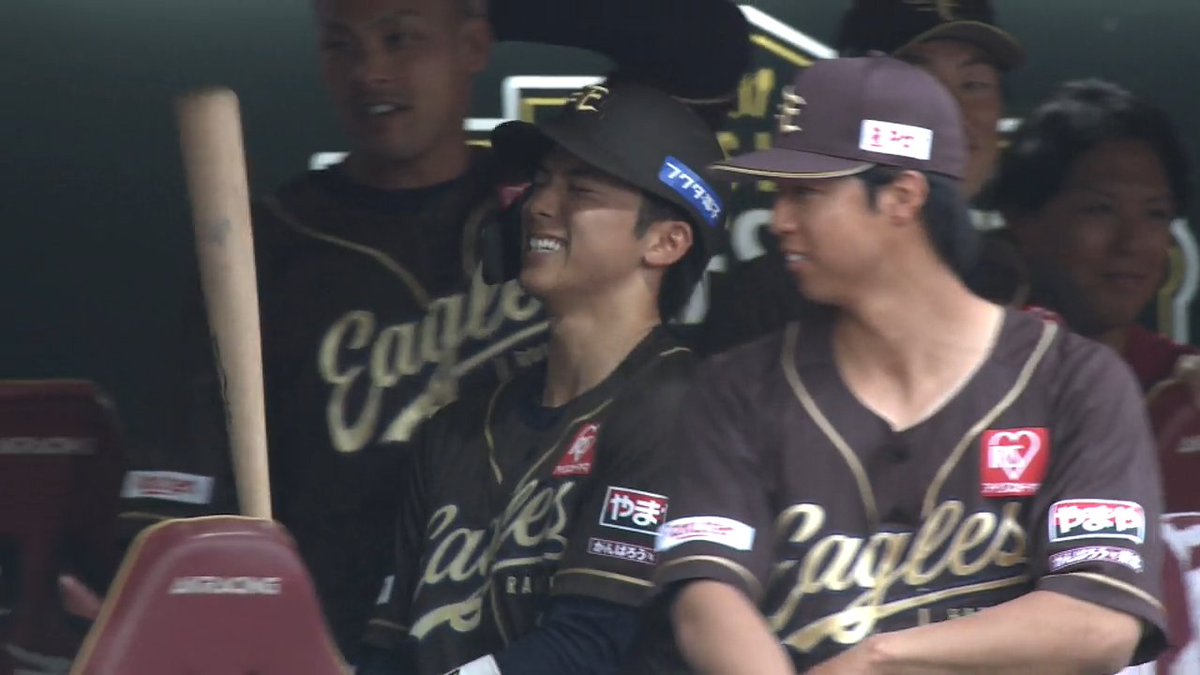 #宗山塁 「めしくえ、めしくえ」😤 今季初1軍昇格から2試合3安打3打点👀 好調バットから快音もあとひと伸び足りず😭 モリモリ食べてノーパワー解消 次は絶対フェンス越え💪💪💪 #RakutenEagles #ベースボールLIVE で配信中[初月無料]