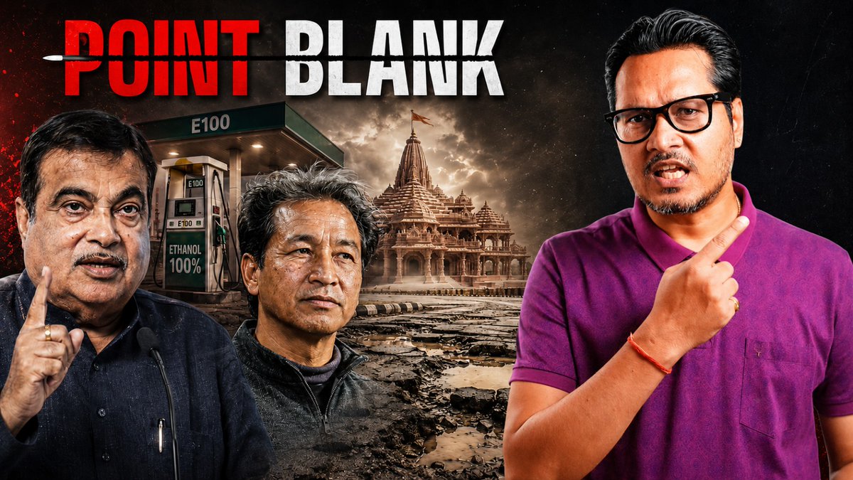 S02E01: Govt Lies, Defends Ethanol As People Suffer &amp; More | Point Blank by Ajeet Bharti