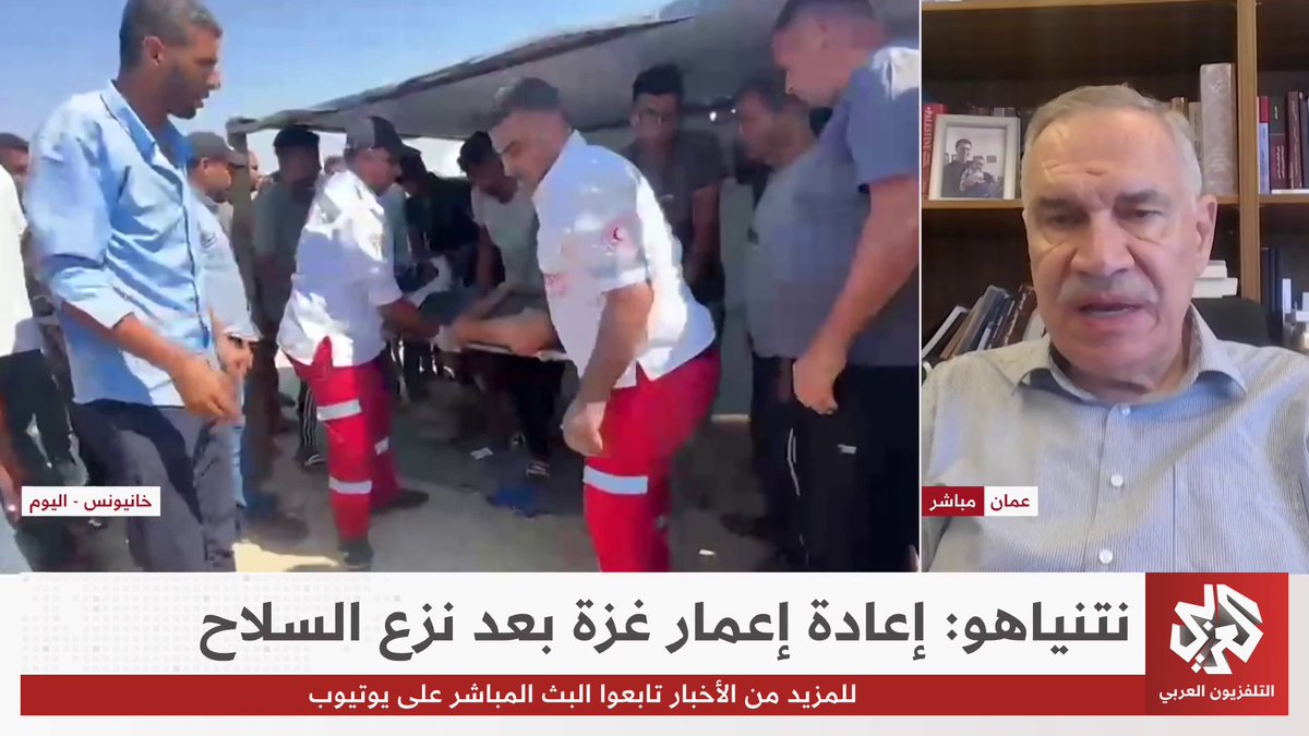 هل يسعى الرئيس محمود عباس لإعادة صياغة النظام السياسي الفلسطيني؟ sonia elwafi Mueen Taher معين الطاهر