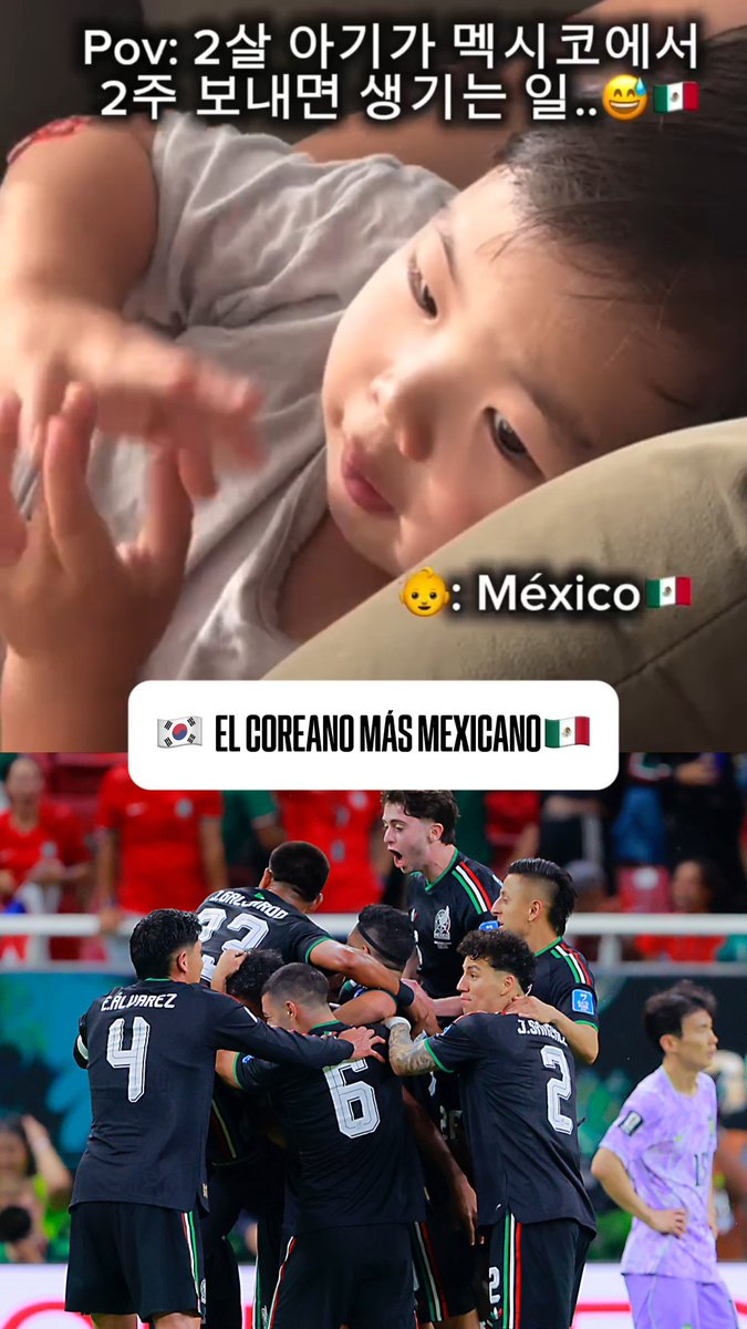 ¡PORQUE HOY TODOS SOMOS MEXICANOS! 😍🇲🇽 Este pequeño fan 🇰🇷 pasó dos semanas en México, ya no quiere perderse a su nueva selección favorita y hasta les canta: "Coreano, hermano, ya eres mexicano". ❤ ¡LO MÁS TIERNO QUE VERÁS! (vía __yunacando)