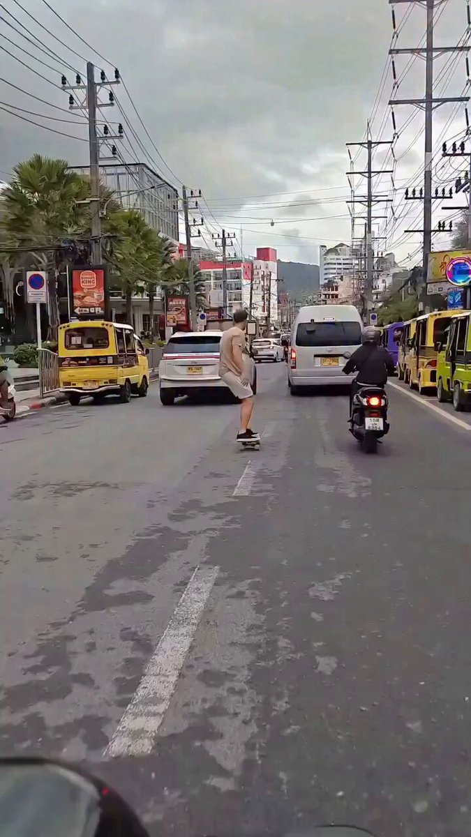 ของดีฟรีวีซ่าอีกแล้วครับท่าน