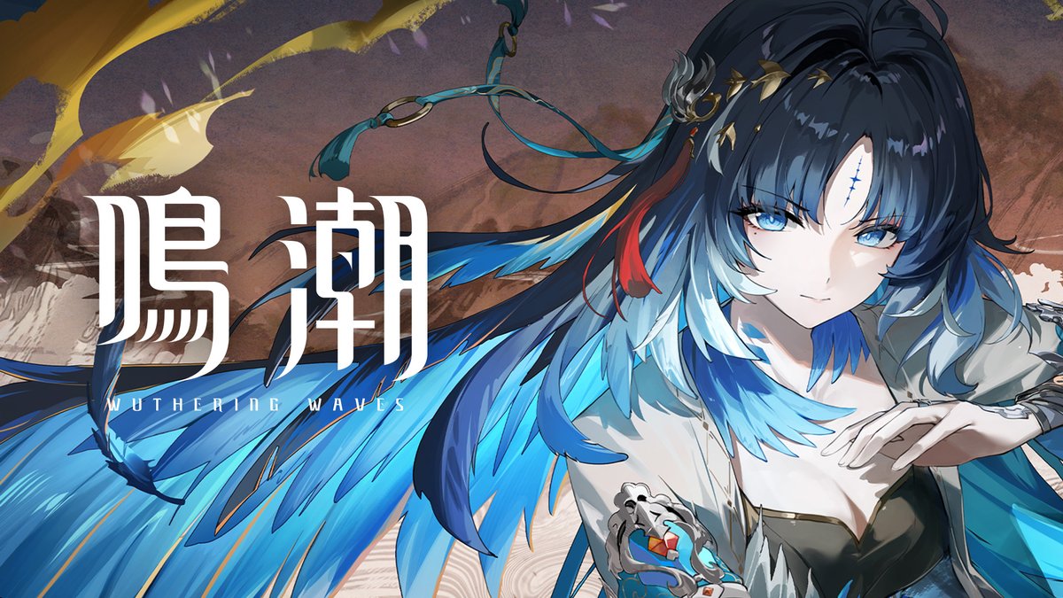 『鳴潮』共鳴者実戦トレーラー | 秧秧・玄翎 「風の導きに従いましょう。」 CV: 秧秧・玄翎——石川由依 YouTube▼ #鳴潮 #秧秧玄翎 #ヤンヤンゲンレイ