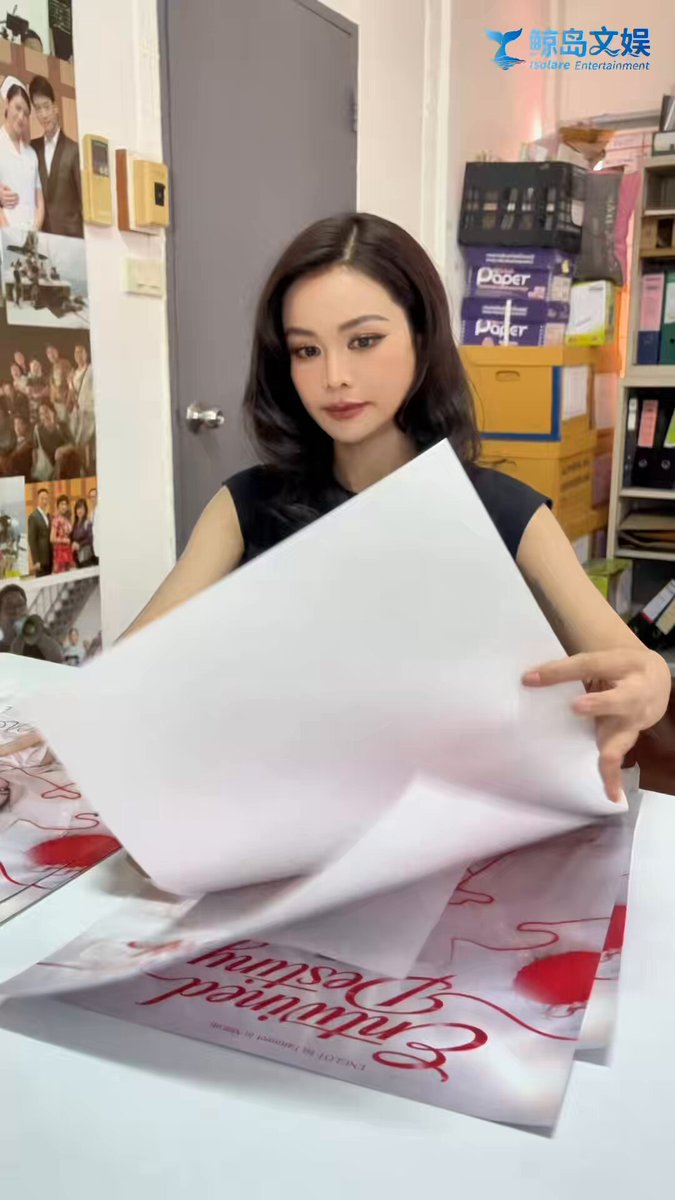 Sending thank you to Phi Fa! 🥰 she squeezed in time during shooting break to sign these beautiful posters. 🫶📸 Safe travels to Nakhon Phanom for a successful ceremony ka! 🛫✨ Take good care of yourself, we can't wait to see you soon! 💖 Engfa Waraha (ตัวจริง) ENGLOT 1ST FANMEET IN MACAU #ENGLOT1stFanmeetinMacau #ENGLOTEntwinedDestiny #EngfaWaraha #อิงฟ้าวราหะ