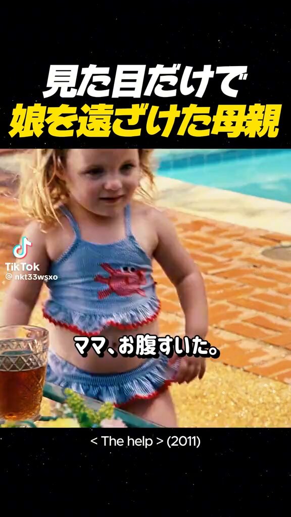 赤ちゃんはムチムチしている方が健康です！