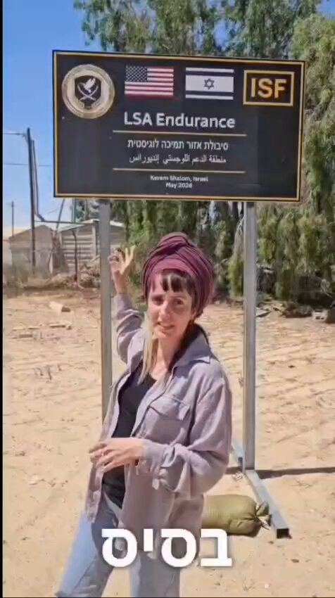 המדהים הוא שלתקשורת יש כתבים בדרום - אבל אף אחד מהם לא טרח לעשות על זה כתבה. יותר קל לפמפם שטויות מהאולפן