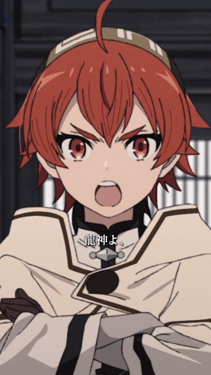 「 #無職転生Ⅲ」 第1話「燃えよ狂犬」 名シーンプレイバック!! ￣￣￣￣￣￣￣￣￣￣￣￣￣ 「一体、誰を斬りてえんだ？」 第1話配信中! ABEMA▶ dアニメストア▶
