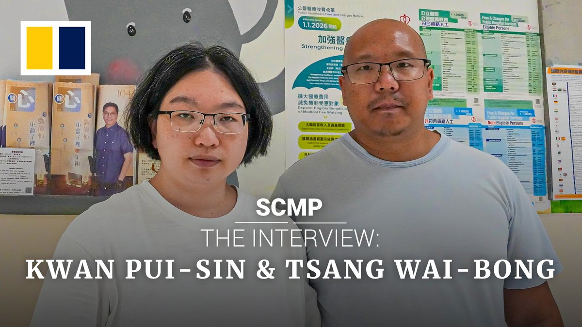 The case of baby Danny made headlines in Hong Kong after the infant’s parents reportedly refused a DNA test to prove he was biologically theirs.