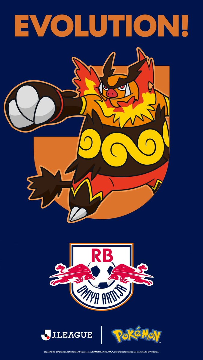 #RB大宮アルディージャ は、進化する。 クラブパートナーポケモンはエンブオー❗️ 8/29・湘南戦にて「ポケモンJリーグフェス」開催✨ ポケモンのエコバッグ(EVO BAG)を来場者全員にプレゼント🎁 🔽詳しくはこちら #ポケモンJリーグ #ardija