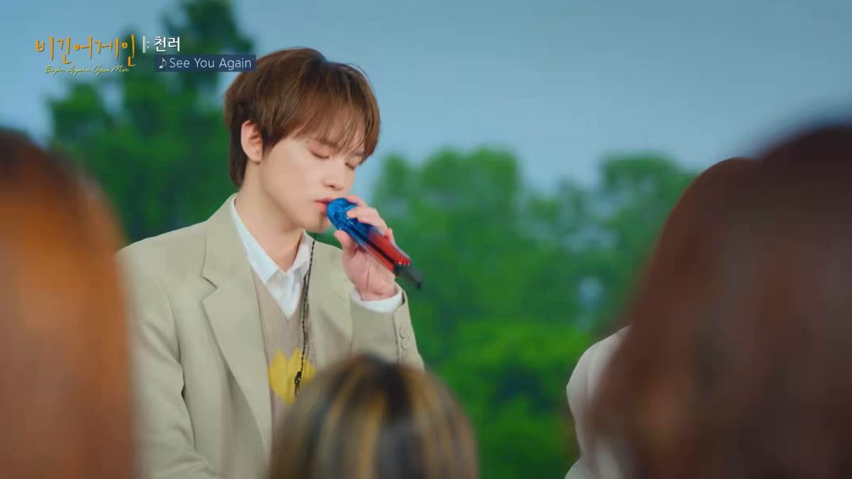 it's been a long day💔 without you my friend💔 and i'll tell you all about it when i see you again💔 we've come a long way from where we began💔 oh i'll tell you all about it when i see you again💔 CHENLE HARMONY BEGIN AGAIN #Chenle_BeginAgain #천러_비긴어게인
