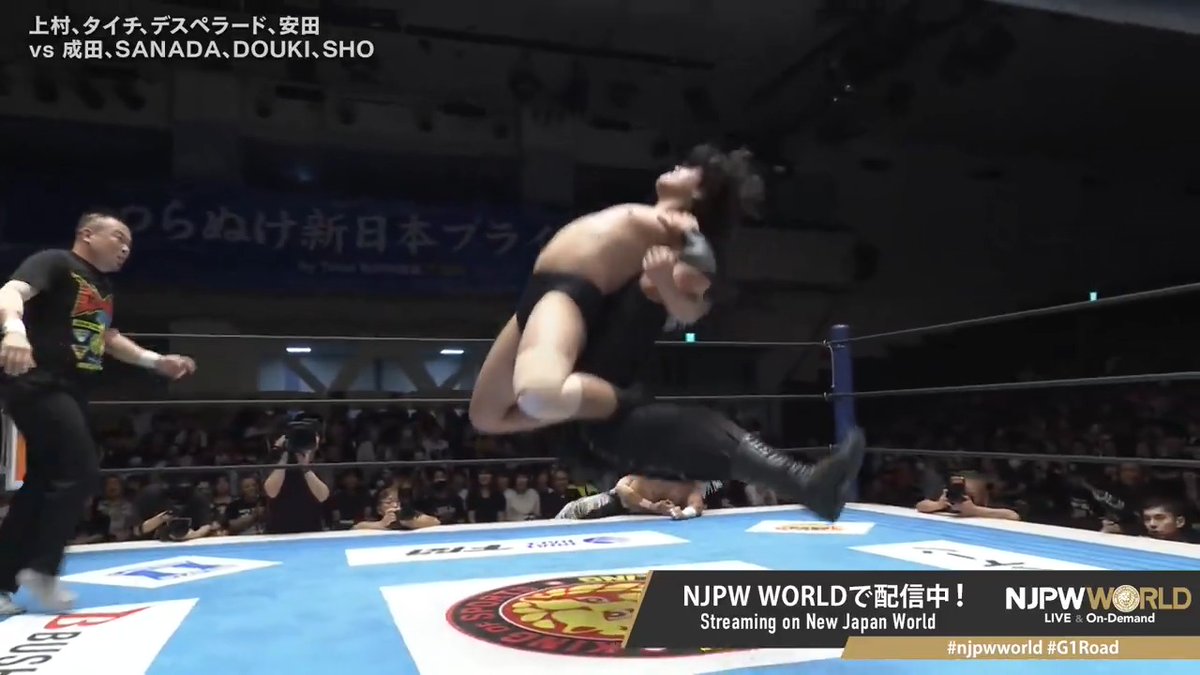.DOUKI "Doton-no-Jutsu" From the profile URL #njpwworld #G1Road