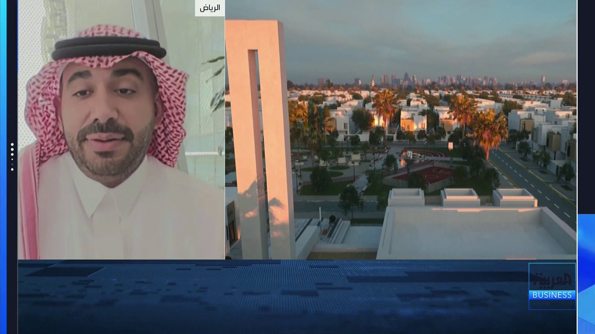 الأنظار تتجه نحو العقارات السعودية بعد نشر اللائحة التنفيذية لنظام تملك غير السعوديين.. ◀️ الرئيس التنفيذي لشركة "JLL" في السعودية سعود السليماني لـ "العربية Business" 📌 رسوم الـ 2% تدفع بالإضافة إلى ضريبة التصرفات العقارية الأساسية البالغة 5% المفروضة في جميع المناطق 📌 رسم الـ 2% يعتبر نسبة تنافسية وجذابة مقارنة بدول أخرى تفرض رسوماً تصل إلى 15% أو 30% على المستثمر الأجنبي 📌 يُعفى الأجنبي من الرسم في هذه الحالة تحديداً 📌 يشترط للشخص غير المقيم الحصول على هوية رقمية معتمدة من وزارة الداخلية، وفتح حساب بنكي داخل المملكة 📌 موقع العقارات السعودية يتيح للمستثمرين التعرف بسهولة على المناطق المتاحة للتملك، والمشاريع، والوحدات المتوفرة، والاشتراطات، والرسوم Nadine Hani #غداء_عمل #العربية_Business