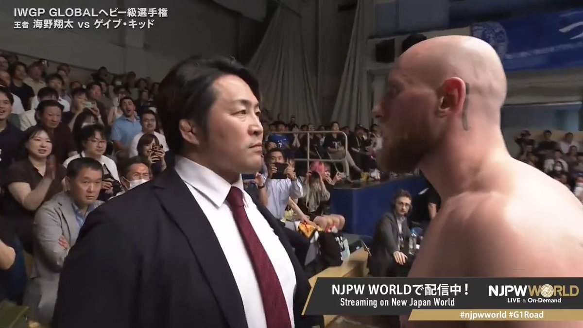 .GABE KIDD "The No.1 Traitor" From the profile URL #njpwworld #G1Road
