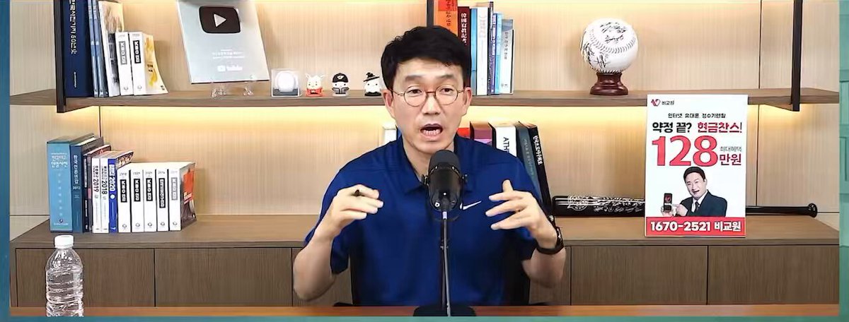 ㅇㄱㅂㅈ 피셜 잠실야구장 대체구장 18000석도 안해줄 가능성이 높다는 말도 야구단 사이에들린다 홈팀 락커룸 원정팀 락커룸 제대로 해줄지도 모르겠다 사무실들도 오래됐고 잘 안써서 사무실도 제대로없다🤦🏻‍♀️ 두산,엘지 구단 관계자들 머리터지는중이래….😂 서울시 진짜 이게맞음.,,???ㅎ