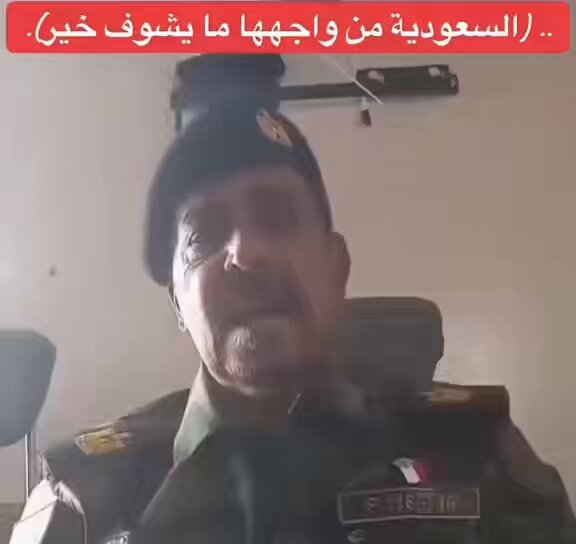 قيادي في مليشيا الانتقالي يصدح بالحقيقة في وجه خونة الجنوب (عيدروس ورفاقه) ومن خلفهم (مشروع إسرائيل) الذي وضعه الأمير #محمد_بن_سلمان‌ تحت قدمه ومزقه في 6 ساعات 😉 .