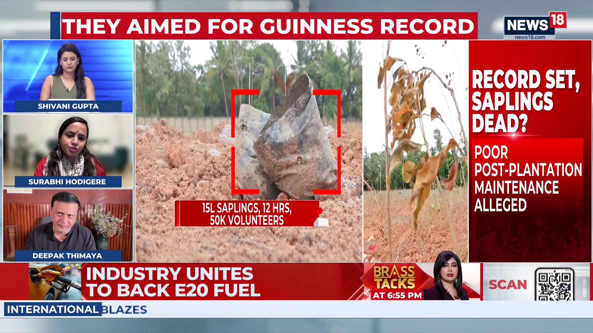 #Bengaluru | If you were really diligent, the BDA team would have been on ground and not the CNN-News18 team: Surabhi Hodigere, BJP #India #GuinnessWorldRecord #PlantationDrive #Environment | #PlainSpeak Shivani Gupta