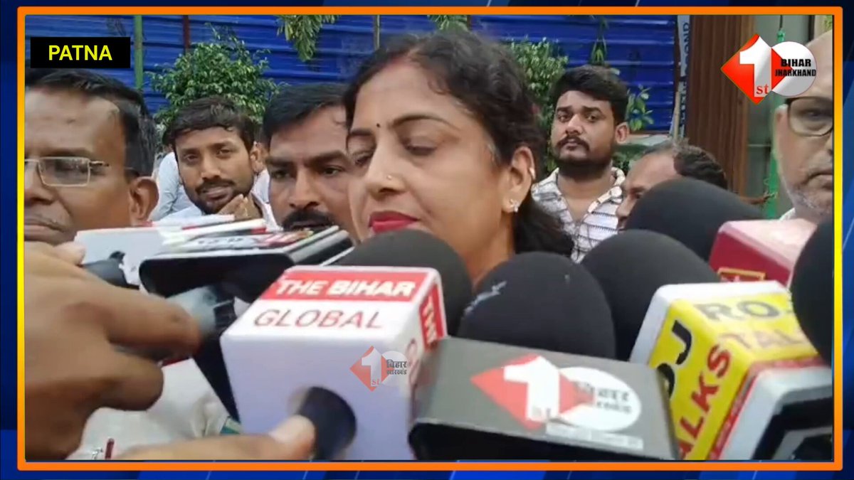रेखा गुप्ता को अपने जात के कोई वोट दे नहीं रहा यादव लोग प्रशांत किशोर को वोट देकर विधान सभा भेजे