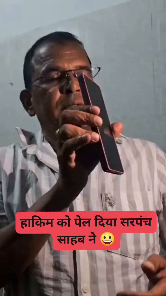 आदरणीय डॉक्टर किरोड़ी लाल मीणा जी के लिए सोशल मीडिया पर अभद्र टिप्पणी करने पर पदमपुरा सरपंच हंसराज मीणा ने फोन कर हाकिम बैंसला को लताड़ लगाई l