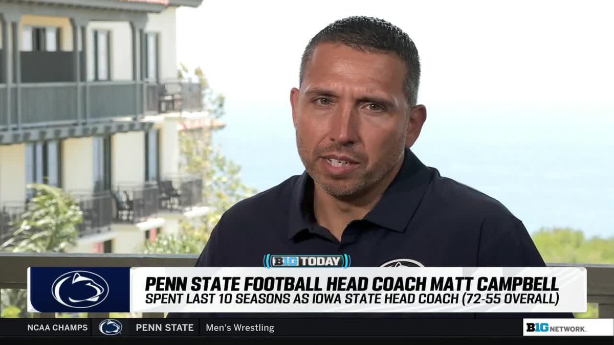 Matt Campbell joined #B1GToday to talk his transition to Penn State Football and preparing for the upcoming season.