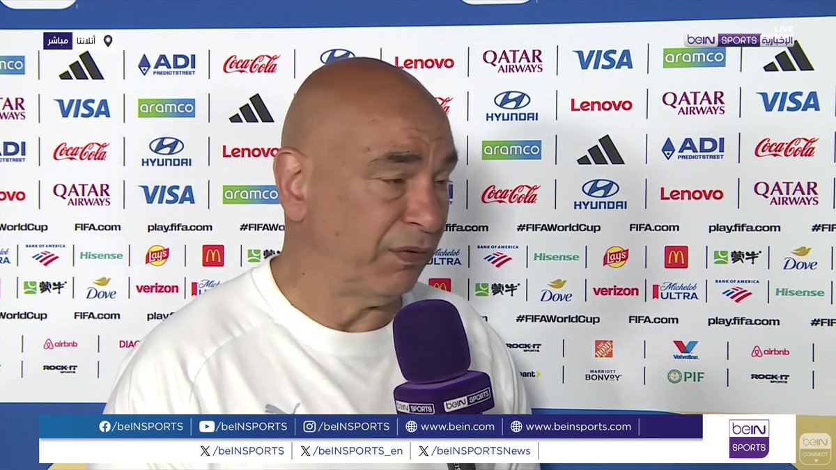 🎙️ حسام حسن مدرب المنتخب المصري 🇪🇬 قبل مواجهة الأرجنتين 🇦🇷 في كأس العالم 2026 FIFA