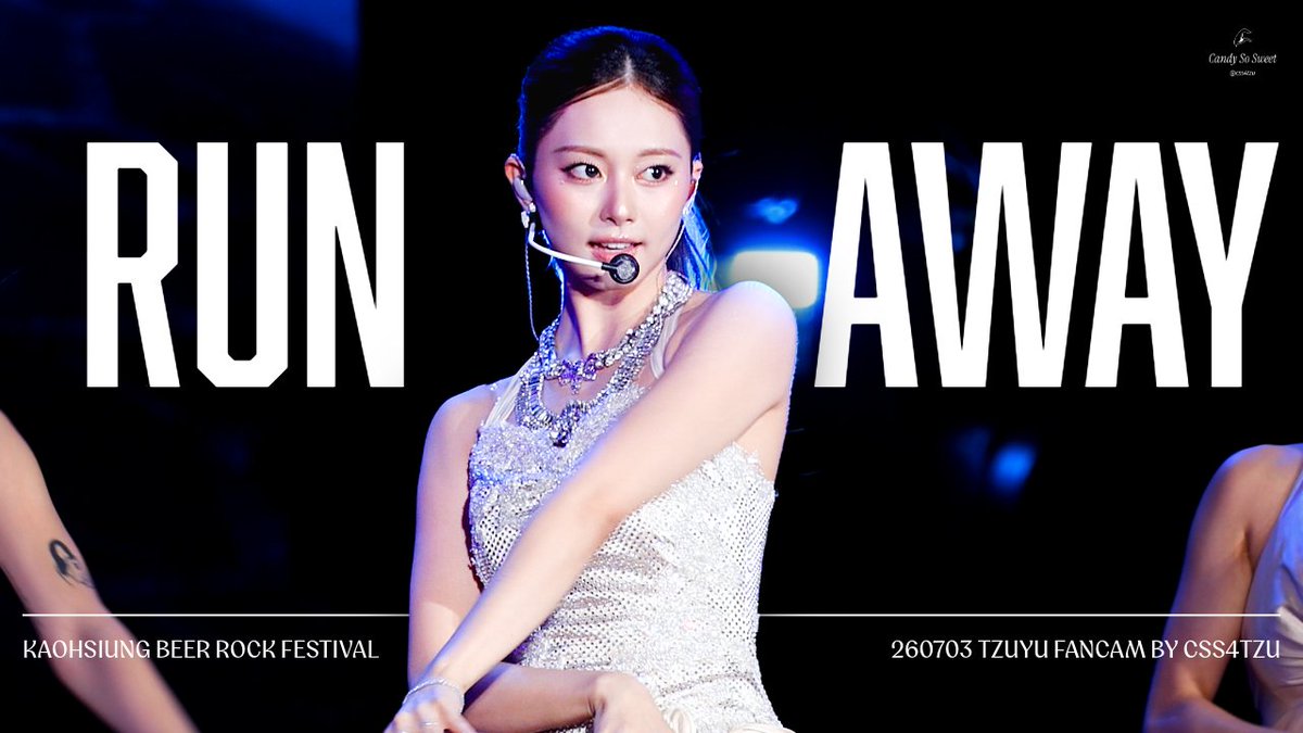 260703 Kaohsiung Beer Rock Festival 📹 Tzuyu 周子瑜 "RUN AWAY" Fancam 直拍 쯔위 직캠 [4K] 🔗 #쯔위 #TZUYU #ツウィ #子瑜 #周子瑜 #TWICE #트와이스 #高雄啤酒節