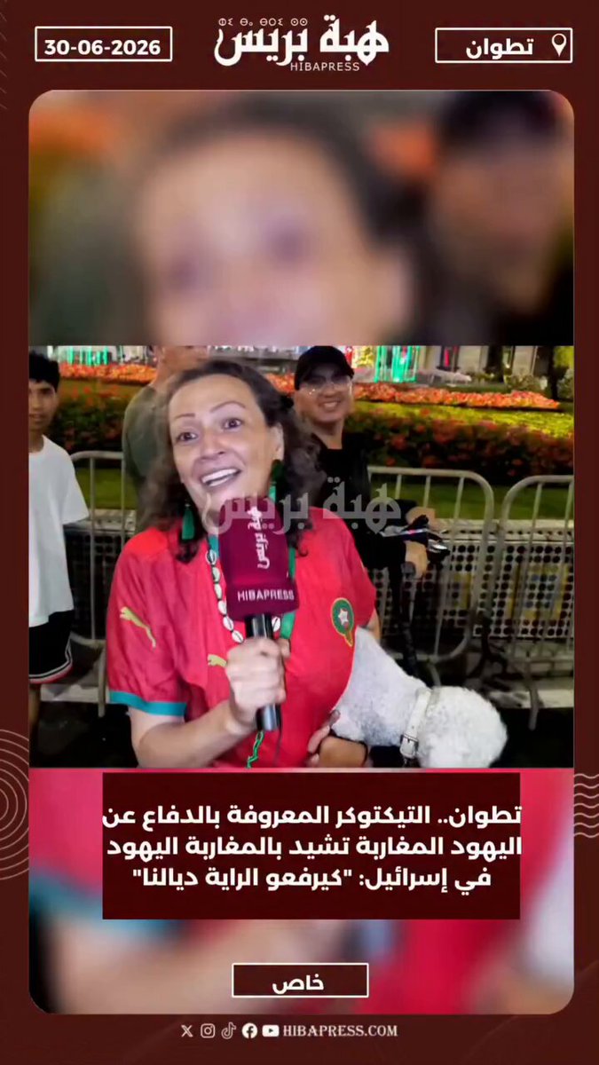 بعدما شجعهم أهل غزة وجهوا التحية لمن شجعهم في إسرائيل ...!!