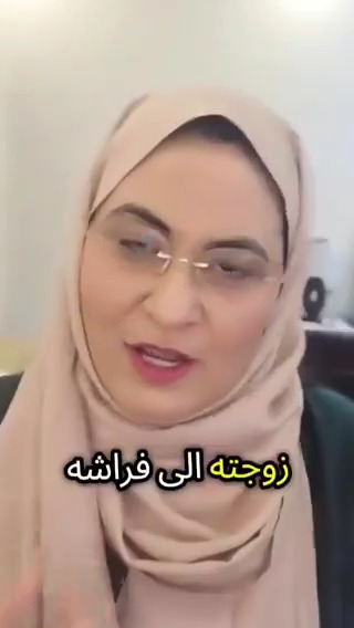 ما حكم المرأة التي ترفض زوجها اذا دعها للفراش دون عذر شرعي