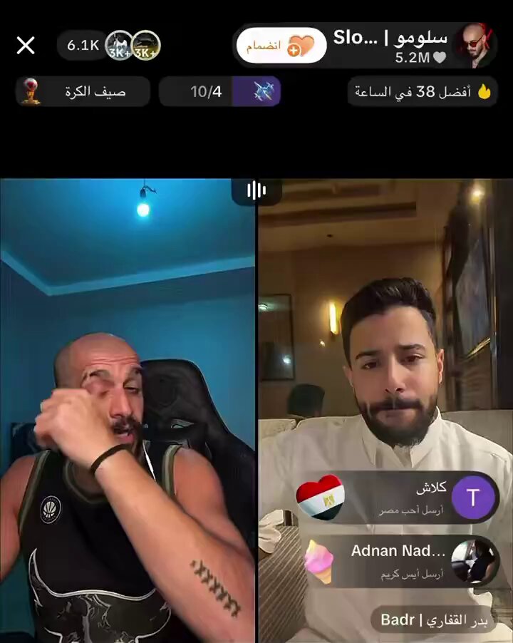 سلومو عبدالله القحطاني يطالب بالتورة 😳 اذا ماتعرفون مين عبدالله القحطاني هذا لاعب فنون قتالية مختلطة هو الي درب احمد شو قبل يصفق سلومو. بعيدا عن ان سلومو بدا يهايط بغيره وسقطت مسيرته وصار ارملة احمد شو ترا القحطاني مو صاحي ممكن يصفق التورة ويدعس عليه صح التورة منفخ وجسم بس القحطاني وظيفته فنون قتالية.