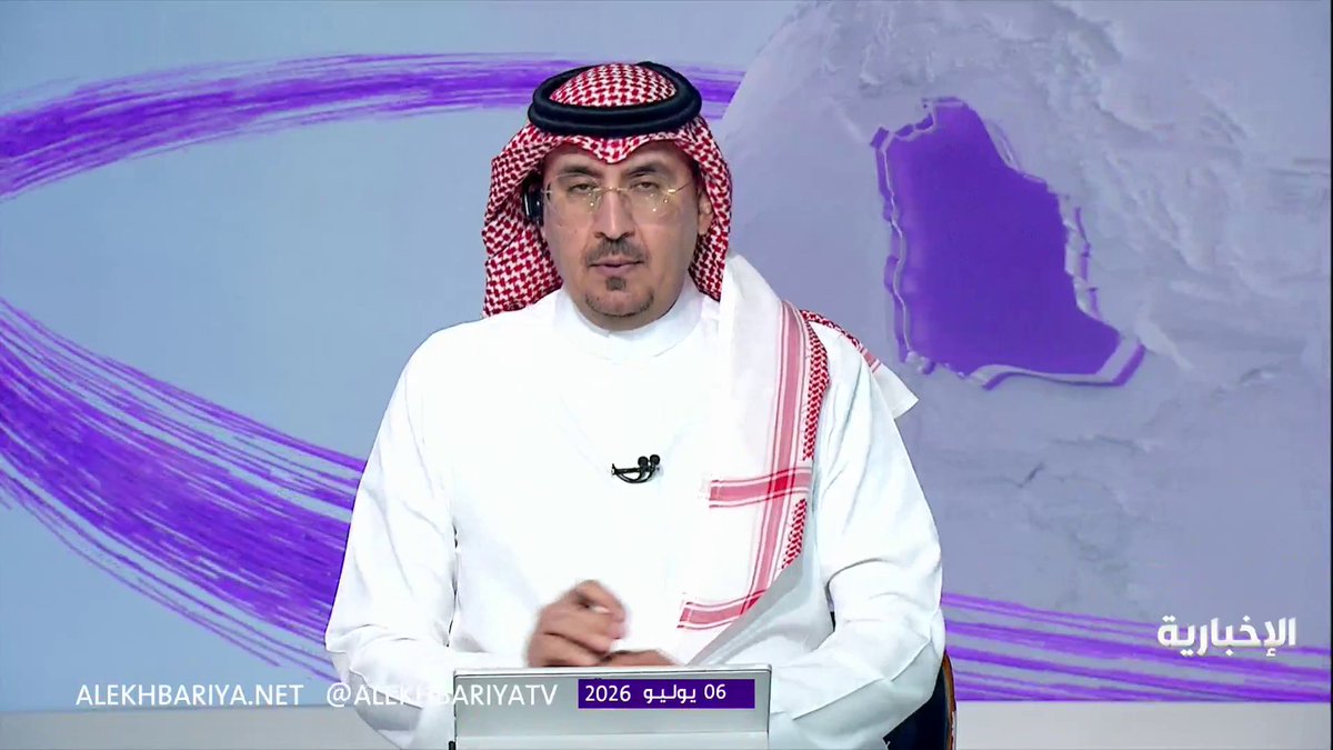 غدًا.. وصول أولى طلائع برنامج ضيوف خادم الحرمين الشريفين للعمرة والزيارة في العام الهجري الجديد 1448هـ