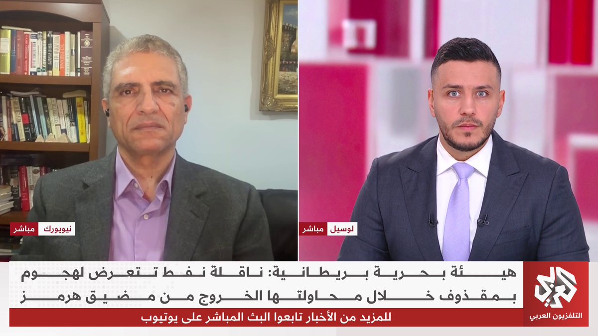 كيف سترد الولايات المتحدة على تعرض ناقلة في بحر عمان للاستهداف؟
