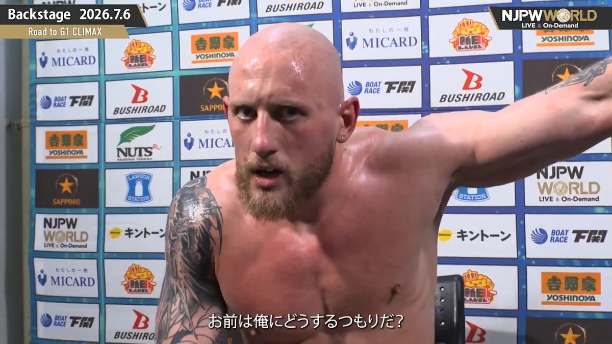 .GABE KIDD #AEW Road to G1 Climax (July. 6th, 2026) Backstage comments! Watch FREE|無料公開中 ⇒ From the profile URL|「NJPW WORLD」で検索 7/6(月) #G1Road のBSコメントを #NJPWWORLD で無料公開中!