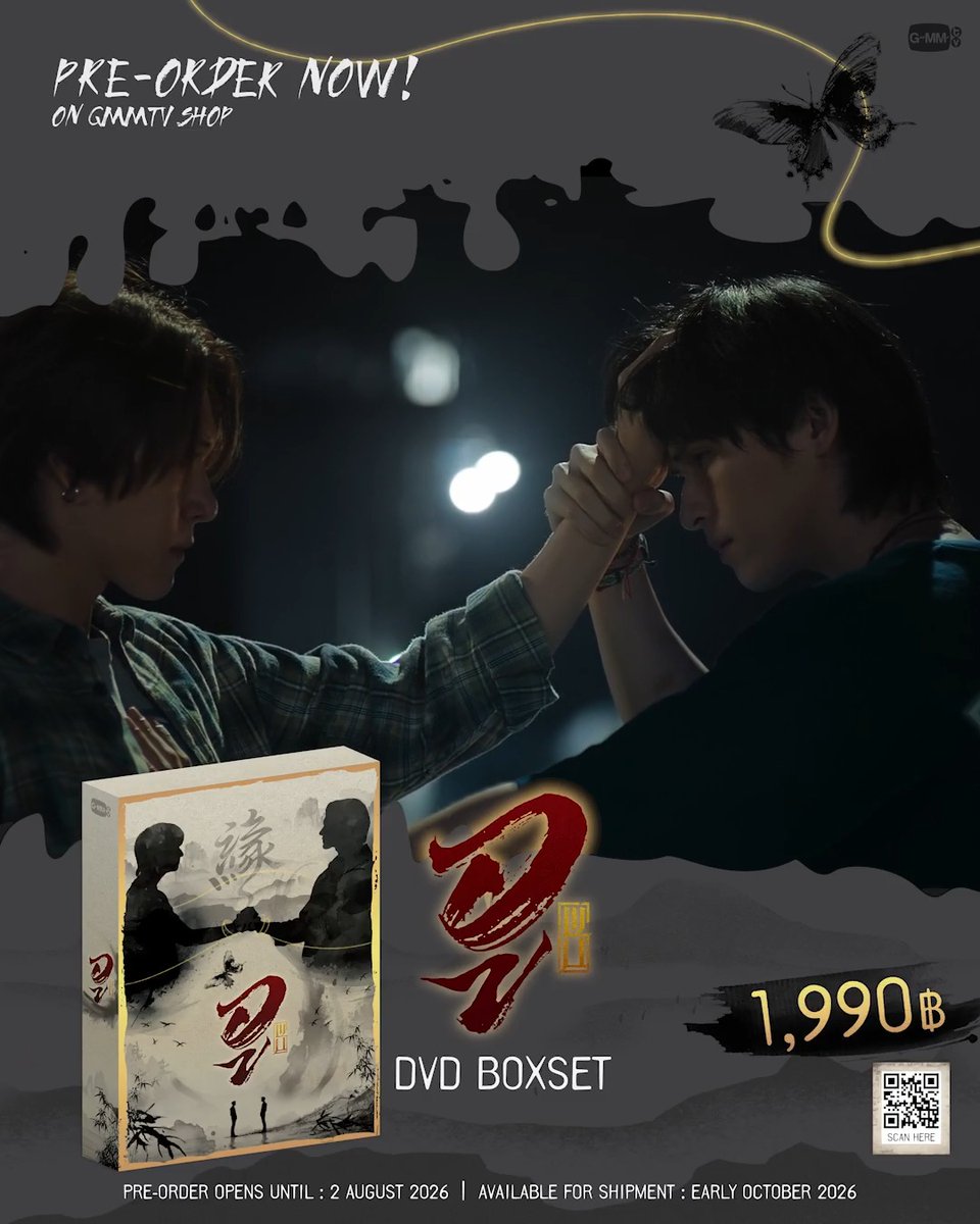 มาเก็บความทรงจำของนิรันดร์และพีท ไปกับ DVD BOXSET WU อู กันทุกคน สั่งซื้อที่นี่ / Order Here Pre-order opens now until August 2, 2026. All purchase orders will be shipped sequentially starting from early October 2026. #WUTheSeries #GMMTV