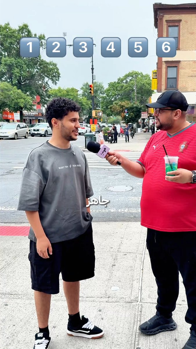 قولي انت من وين بدون ما تقولي انت من وين! 🤔 لا يطوفكم احلى مشروب من كيان 😋 @kyancafe