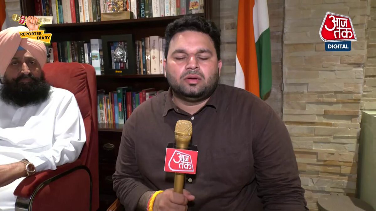 पंजाब कांग्रेस में जारी मतभेदों के बीच पार्टी नेतृत्व ने भूपेश बघेल को चंडीगढ़ भेजा है। चंडीगढ़ पहुंचने के बाद भूपेश बघेल ने प्रताप सिंह बाजवा से मुलाकात की। इस मुद्दे पर आजतक ने प्रताप सिंह बाजवा से बातचीत की। "मुख्यमंत्री तो तब बनेगा, जब पार्टी जीतेगी। पार्टी तभी जीतेगी, जब हम सब एकजुट होंगे और तीसरी बात हमारी ये है की जंग हमारी आप (AAP) से आपस में नहीं है": प्रताप सिंह बाजवा, कांग्रेस नेता #ReporterDiary | Aman Bhardwaj