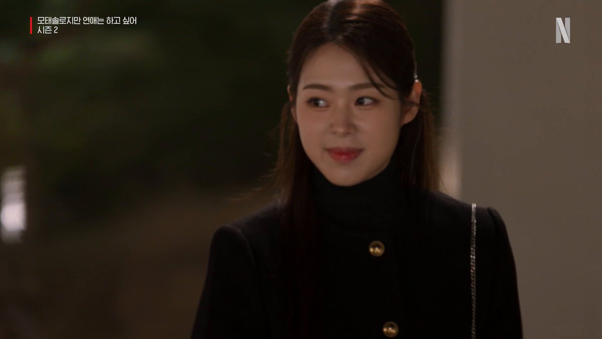 시작부터 메기 등장 <모태솔로지만 연애는 하고 싶어> 시즌2, 지금 넷플릭스에서 절찬 스트리밍 중.