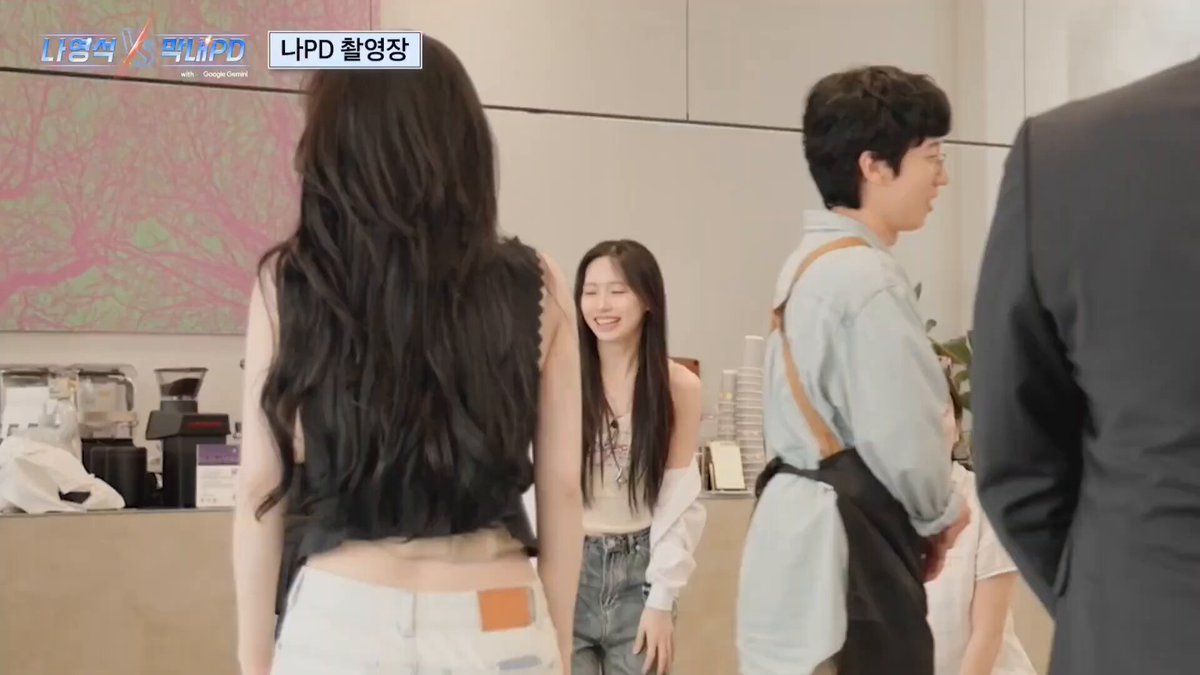 진짜 연습생이에요~? 어떡해~ 하고 얘기할때 ㄴ 저 진짜 도믿걸은 아니에요 ㄴㄴ 부업 😆? 대화 흐름이 웃기다 ㅋㅋㅋ