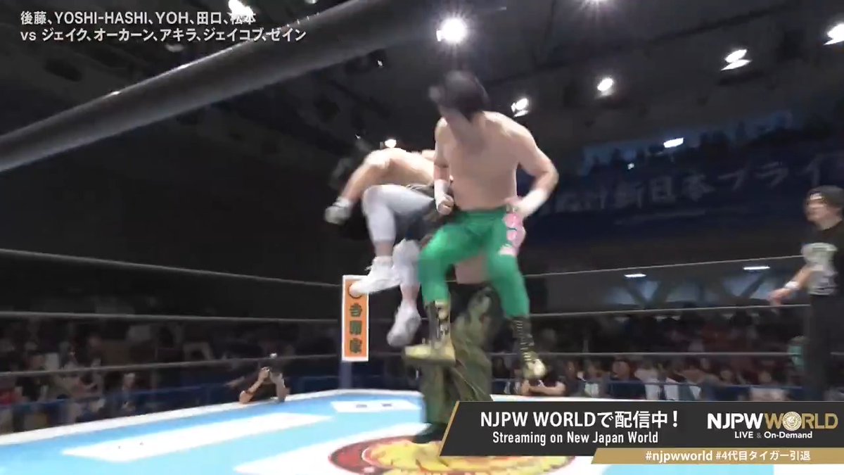 🐯タイガーマスク 引退記念試合🐯 YOHのピンチを田口が救出‼️ 見事な"変態"飛行を見せる🍑🍑 🆚 新日本本隊🦁 × UNITED EMPIRE👑 視聴&登録⏩「NJPW WORLD」で検索 #njpwworld #4代目タイガー引退