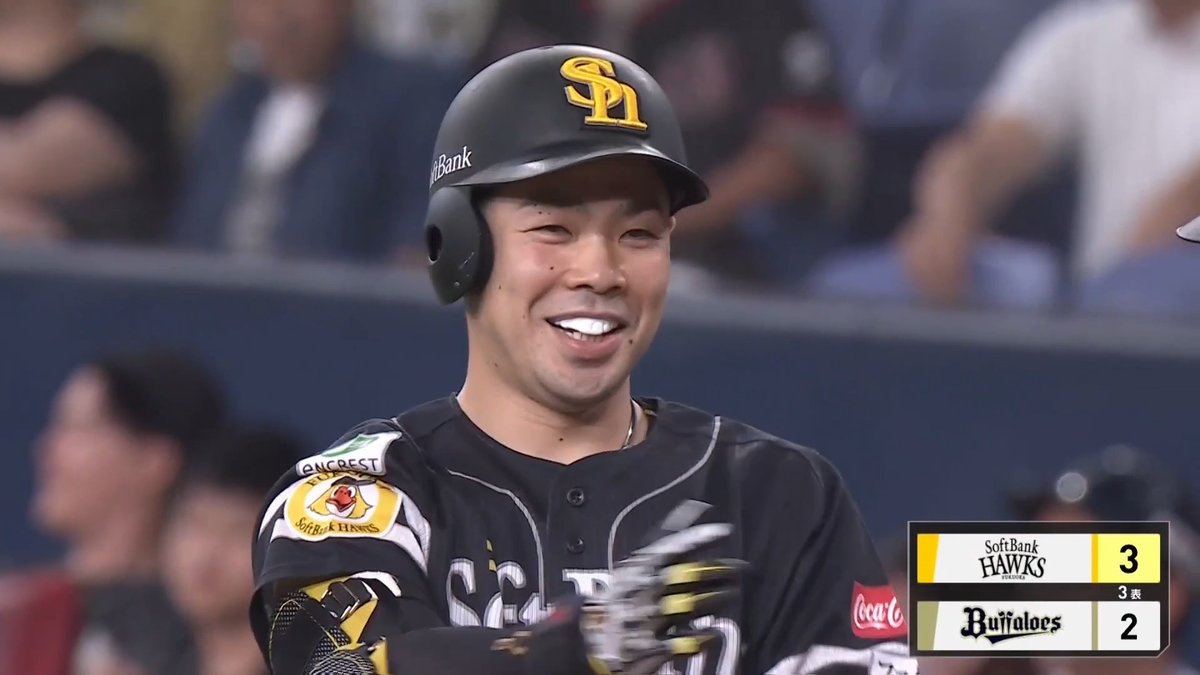 難敵相手に貴重な逆転打！💪 チャンスを逃さないさすがの近藤大明神！🙌 福岡ソフトバンク 近藤健介 選手の2点タイムリーヒット！🔥 👇ライブ配信・見逃し配信を見る