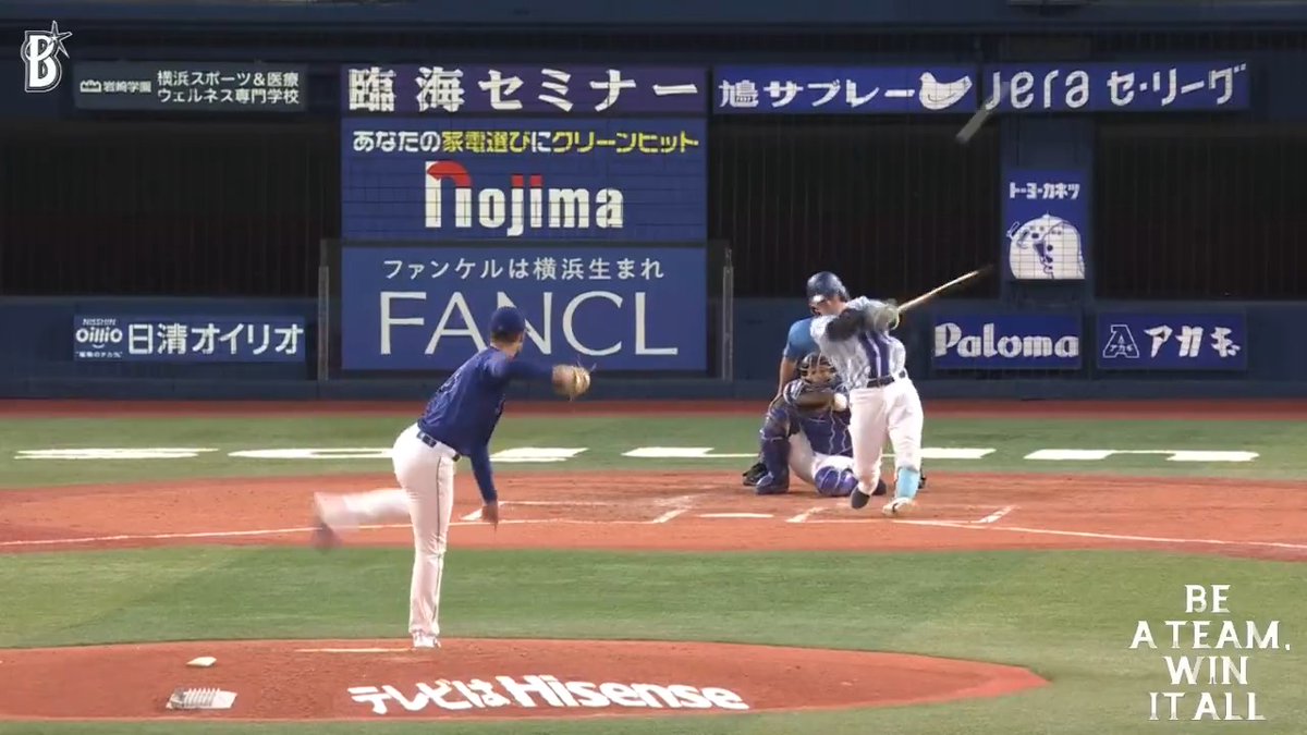 #牧秀悟 選手が捉えた当たりはレフトポールに直撃‼️ 第10号ソロホームランでベイスターズが先制🌟 ※ #牧秀悟 選手は6年連続二桁本塁打👀🎊🎊 3回裏 DB 1 - 0 D #baystars