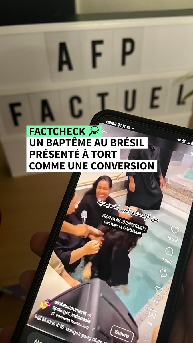 ❌️🔍️ En 2024, une mère publie une vidéo du baptême de sa fille sur les réseaux. Très vite, les images sont détournées par des internautes : ils la présentent comme une adolescente musulmane se convertissant au christianisme. Mais c’est faux, on vous explique pourquoi ⬇️