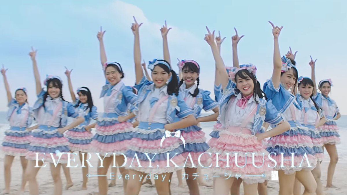 — 8 years ago today — JKT48 released 19th Single 『Everyday, Kachuusha / UZA』 with Zara as Center!