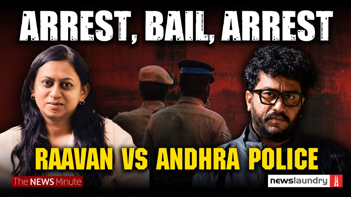 AP police arrested YouTuber 'Prashna' Raavan five times in five days, the last time under UAPA. Can cops keep arresting someone in successive FIRs even after courts repeatedly grant bail?